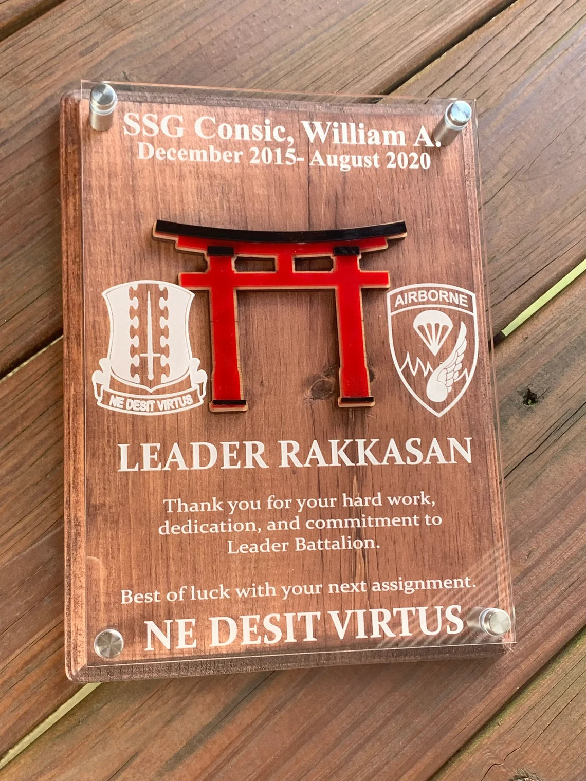 Custom Engraved Military Plaque